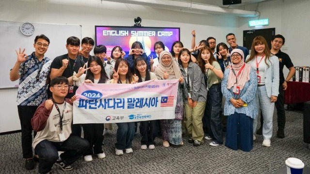 UNIMY Welcomes Dong-Eui University for International Student Exchange Mobility Program