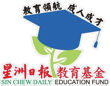 Sin Chew Education Fund